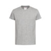 maglia grigio melange da bambino 100% cotone personalizzabile|digitalshirt.it