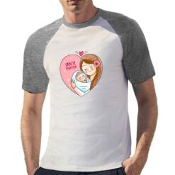 Grazie Mamma t-shirt bicolor personalizzata uomo digitalshirt grigia