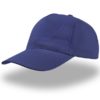 cappello con frontino da personalizzare | digitalshirt